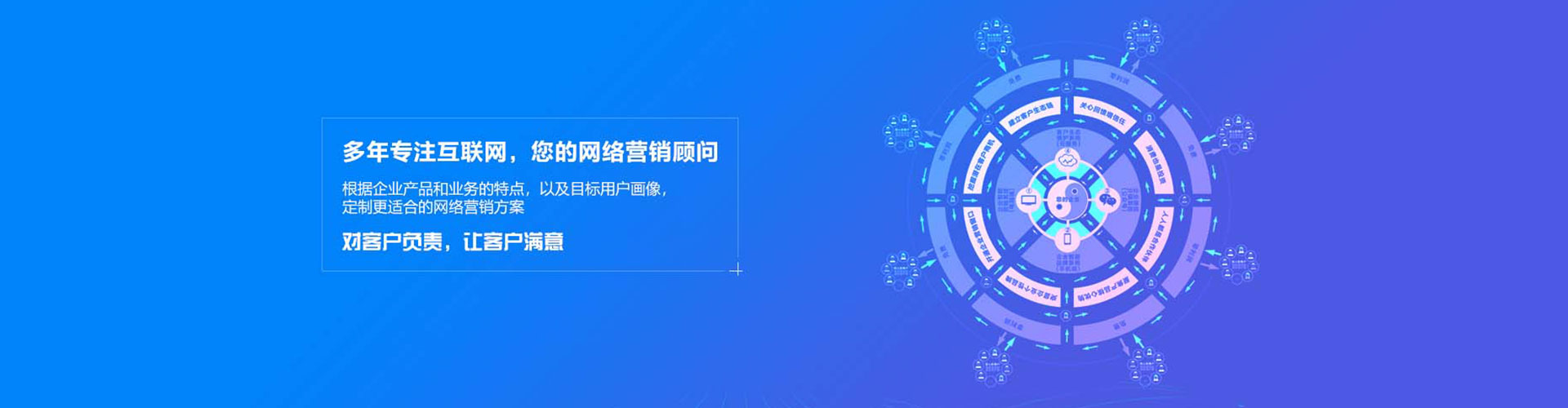 可克达拉搜索开户返点