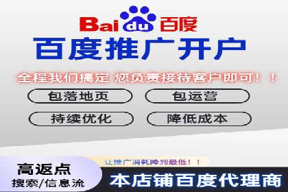 百度竞价SEM的广告创意设计：从案例看创新思路